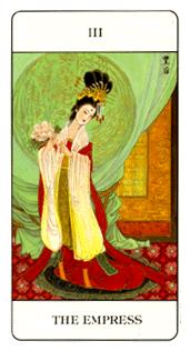 ./img/journal/img025_empress.jpg