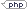 PHP