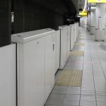 Abgenzungen an den Bahnschienen sind dort normal, aber nicht überall