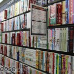 Eines der unzähligen Regale beim Book Off