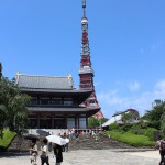 Und im Hintergrund der Tokyo Tower