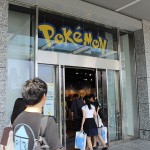 Pokémon Center, wie kommen!