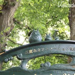 Totoro erwartet uns :D