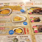 Menü im Maid Café