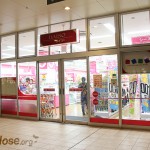 DAISO