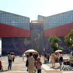 Das Aquarium