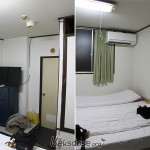 Unser Zimmer
