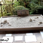 Miniatur-Stone-Garden
