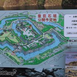 Osaka Castle Plan