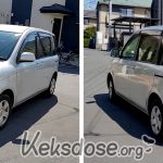 Altes Auto - Ojii-san