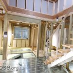 Ichijo Technology Center Musterhaus